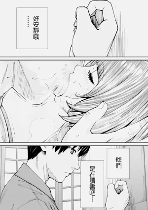 第154頁圖
