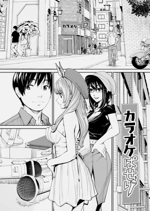 第165頁圖