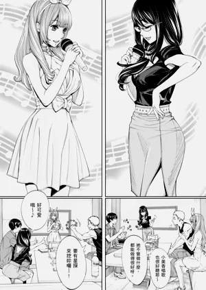 第167頁圖