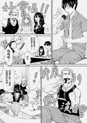 第168頁圖