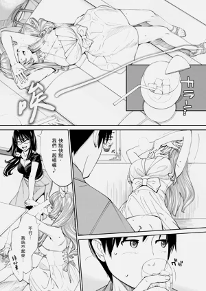 第171頁圖