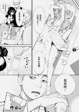 第174頁圖