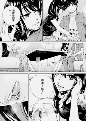 第176頁圖