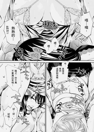 第183頁圖