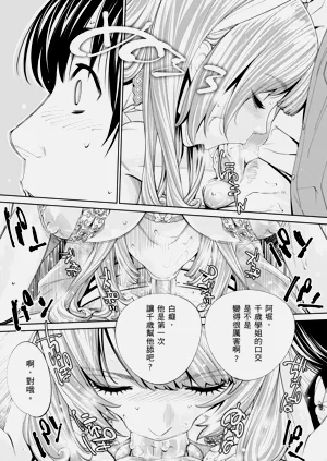 第186頁圖
