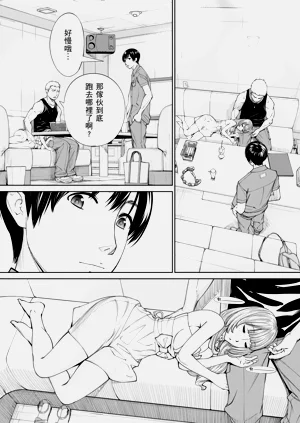第197頁圖