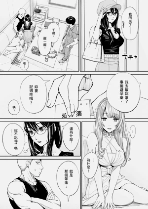 第198頁圖