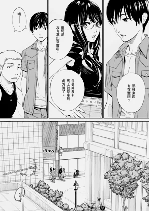 第199頁圖