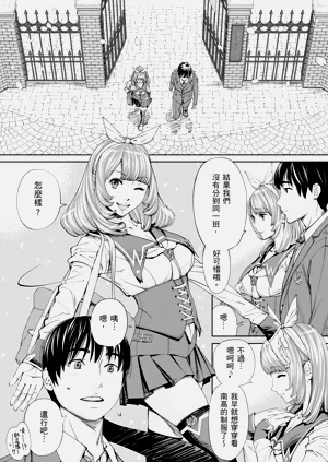 第20頁圖