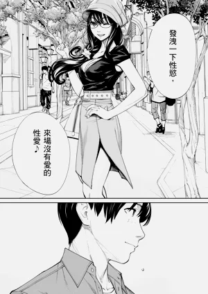 第201頁圖