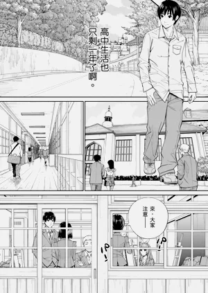 第205頁圖