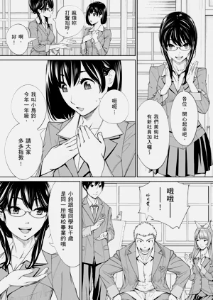 第206頁圖
