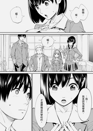 第207頁圖