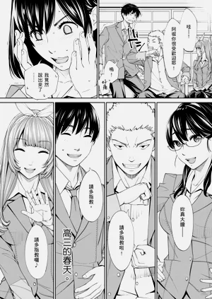 第208頁圖