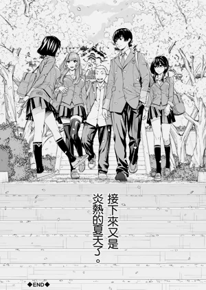第209頁圖