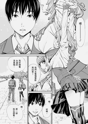 第21頁圖