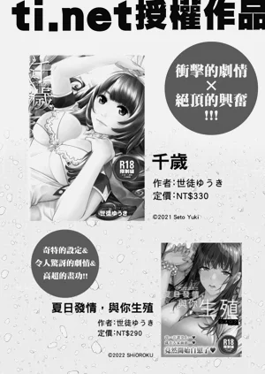 第211頁圖