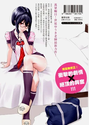 第217頁圖