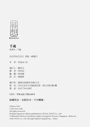 第220頁圖