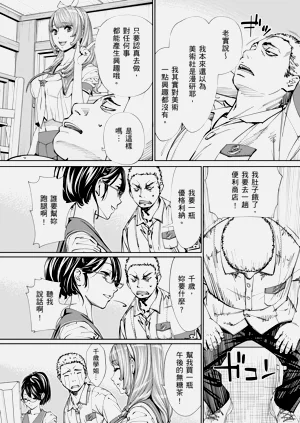 第27頁圖