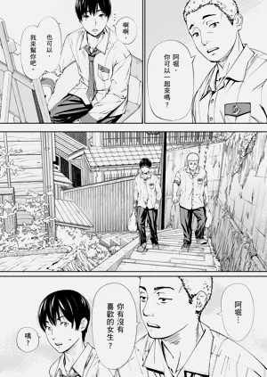 第28頁圖