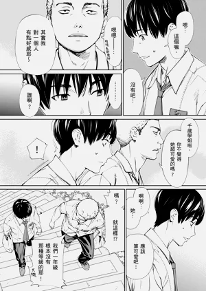 第29頁圖