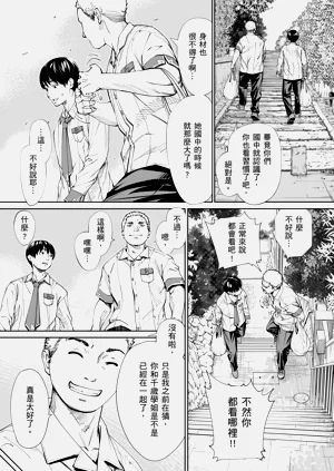 第30頁圖
