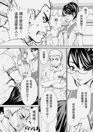 第35頁圖