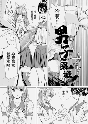 第36頁圖