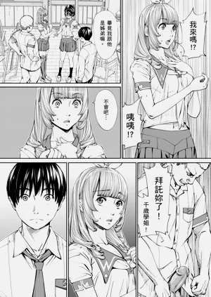 第37頁圖