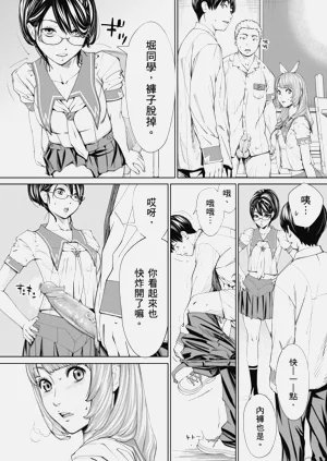 第43頁圖