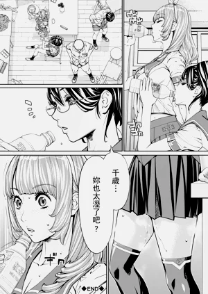 第55頁圖