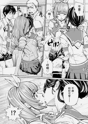第58頁圖