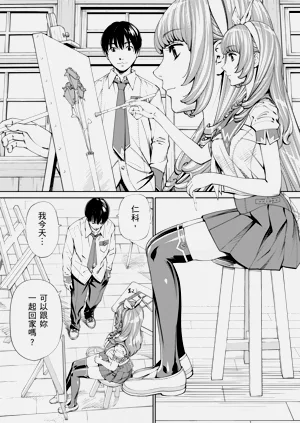 第6頁圖