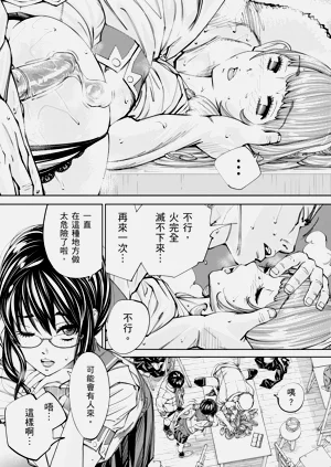 第81頁圖