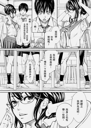 第84頁圖