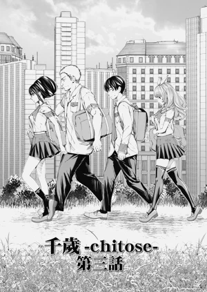 第86頁圖