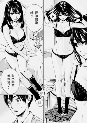 第92頁圖