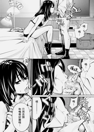 第94頁圖