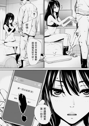 第95頁圖