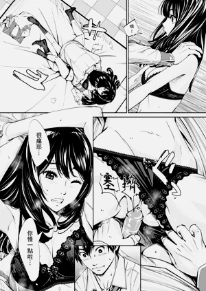 第96頁圖