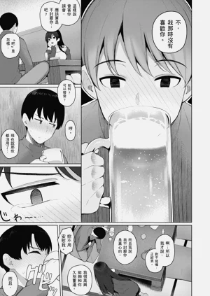 第101頁圖