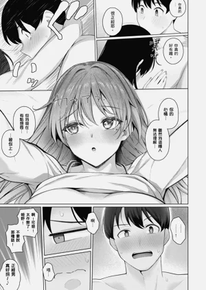第115頁圖