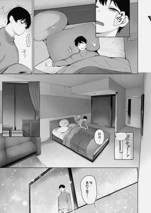 第127頁圖