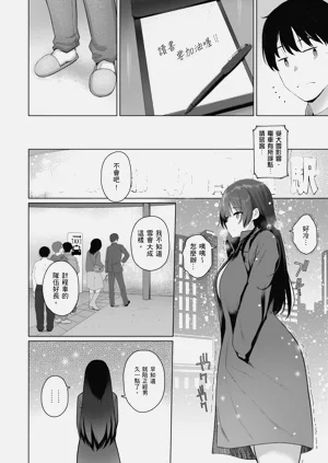 第128頁圖