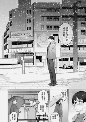 第130頁圖