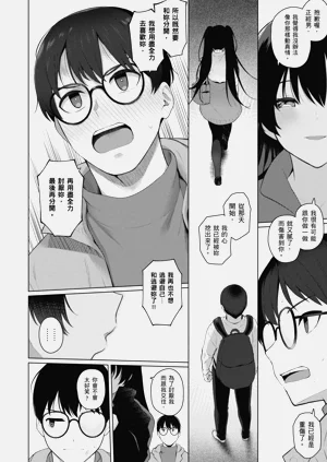 第132頁圖