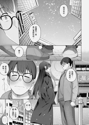 第133頁圖