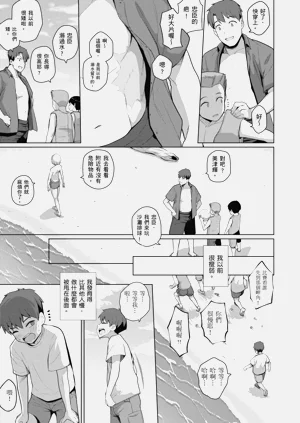 第137頁圖