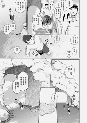 第143頁圖